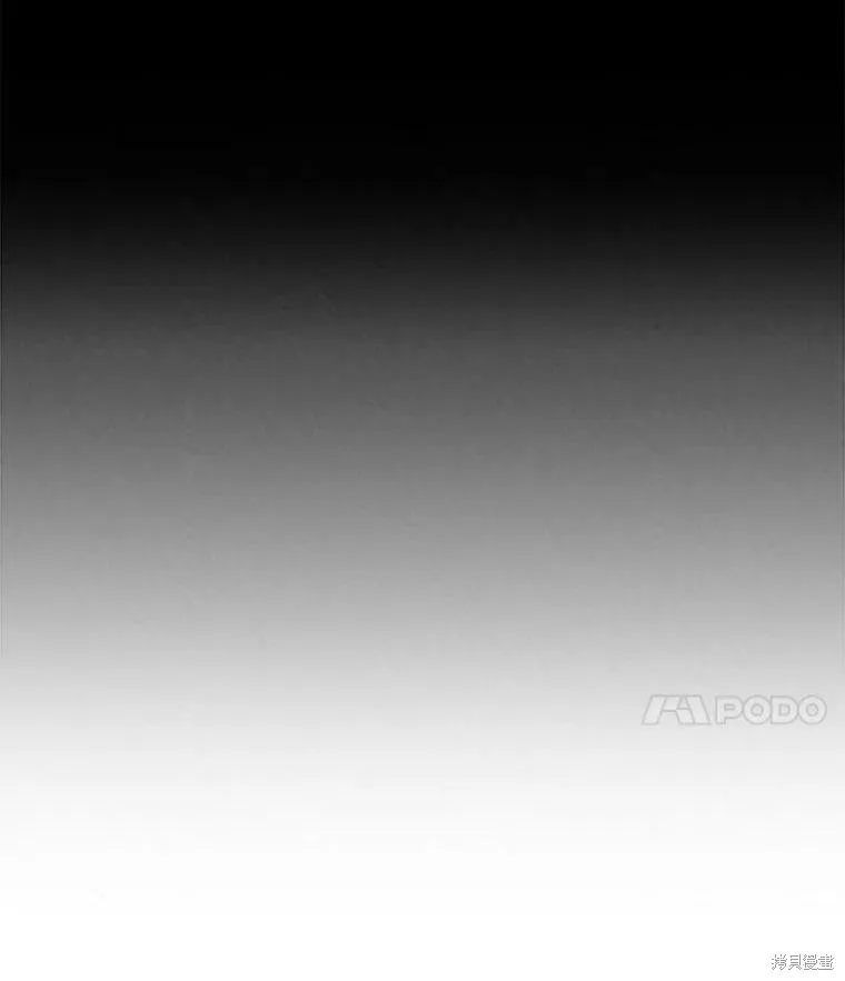 第47话 第106页