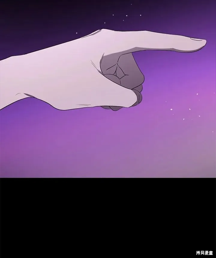 第84话 第38页