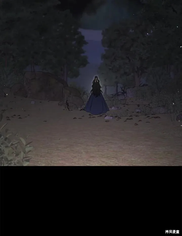 第84话 第48页