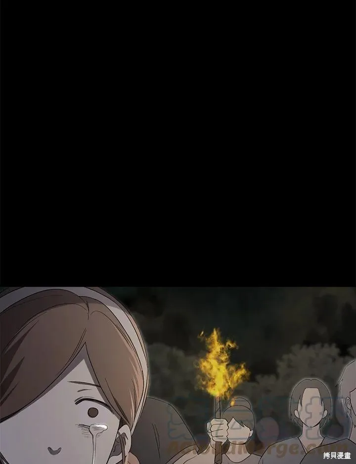 第84话 第49页
