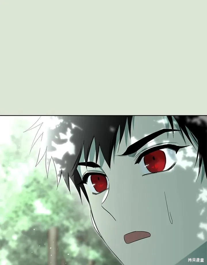 第84话 第70页