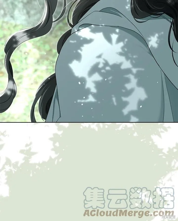 第84话 第77页