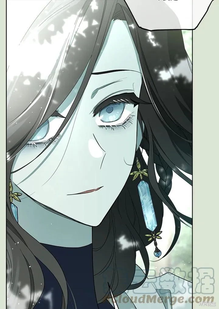 第84话 第105页