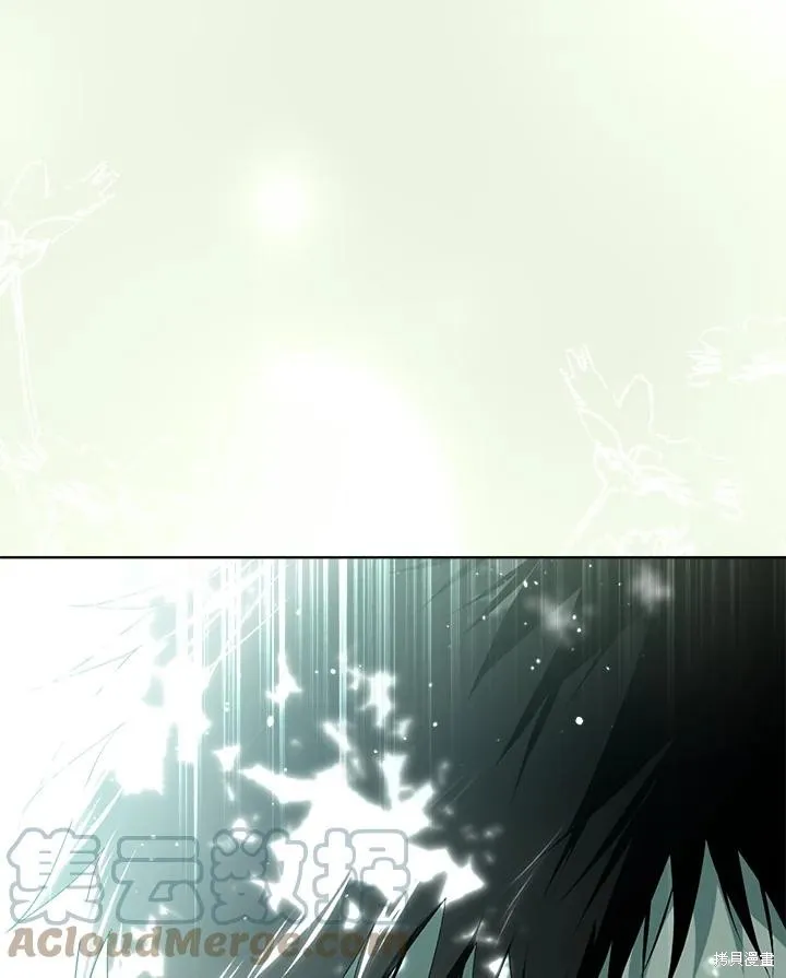 第84话 第117页
