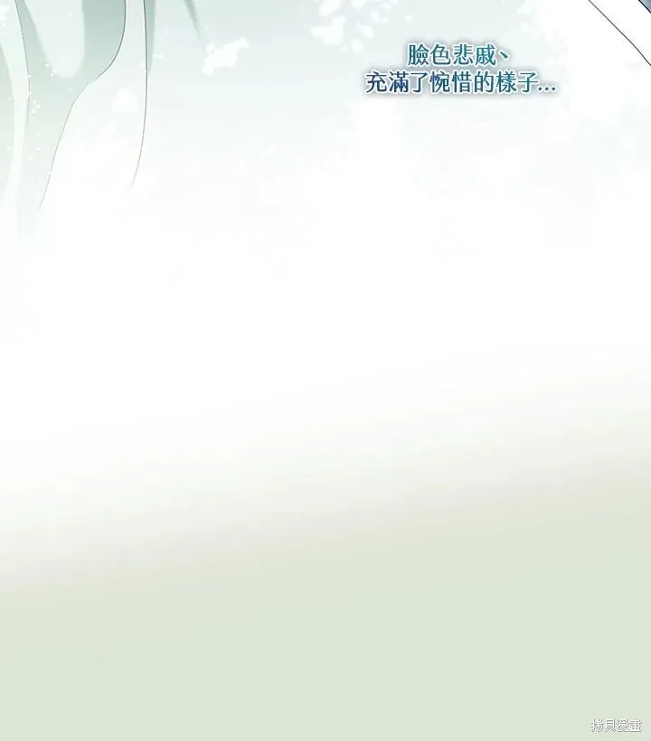 第84话 第126页