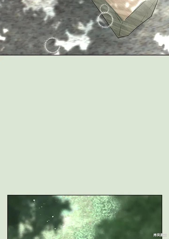 第85话 第10页