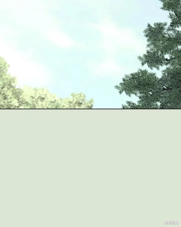 第85话 第24页