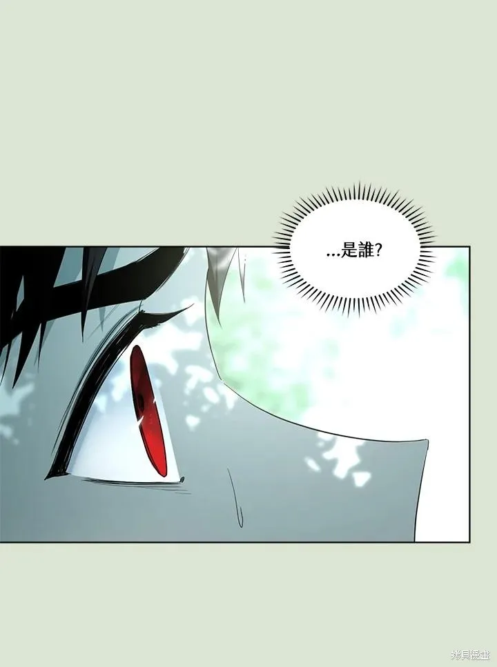 第85话 第30页