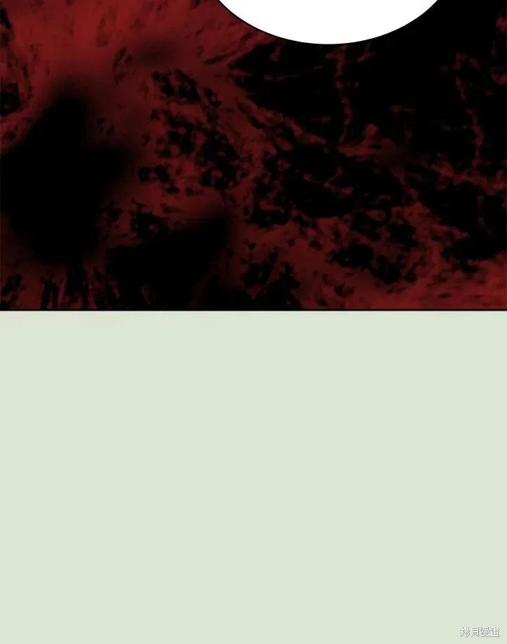 第85话 第45页