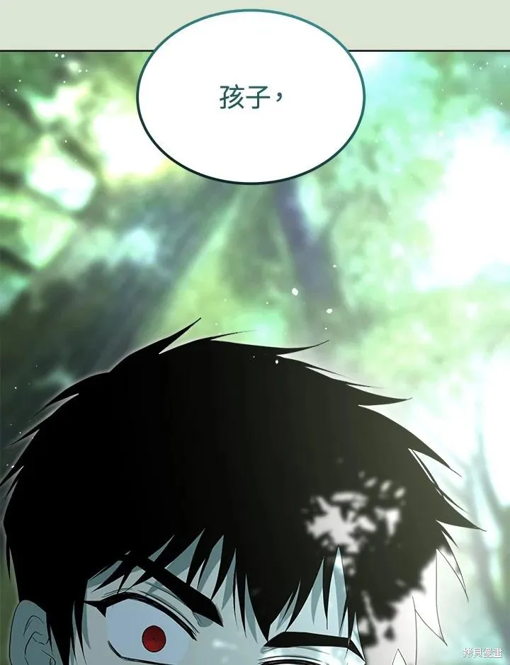 第85话 第48页