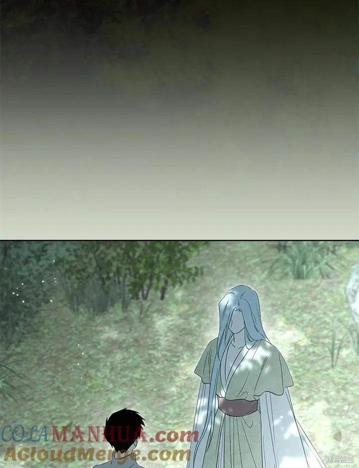 第85话 第69页