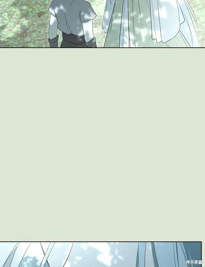 第85话 第70页