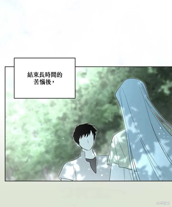 第85话 第115页
