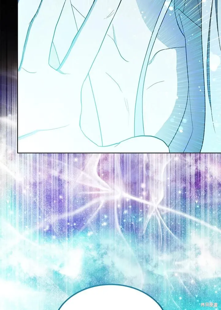 第85话 第123页