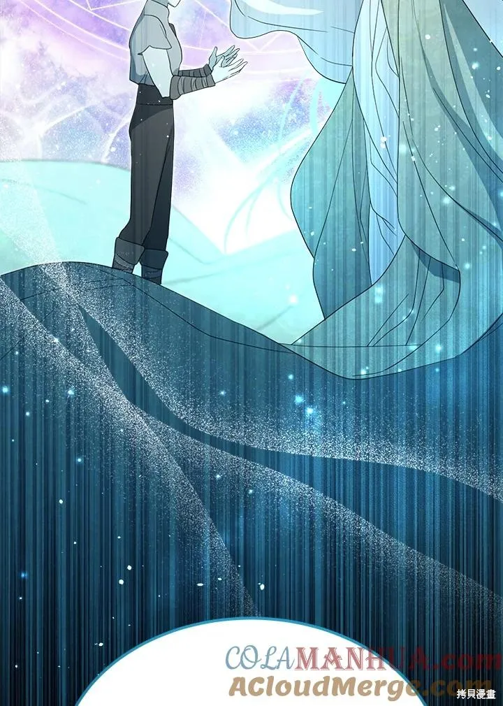 第85话 第125页