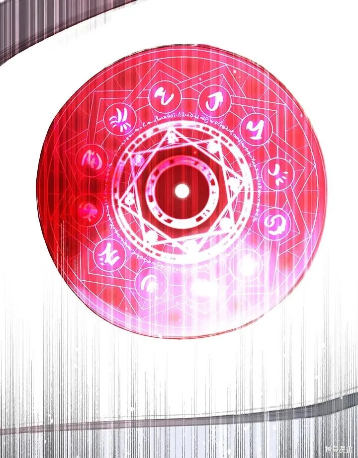 第85话 第130页