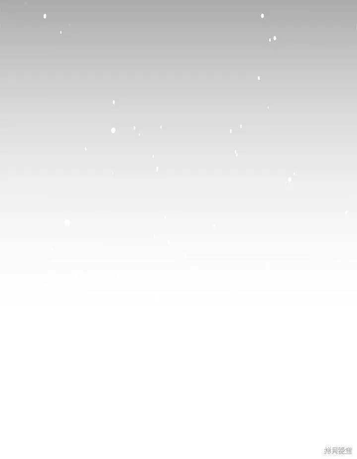 第85话 第134页