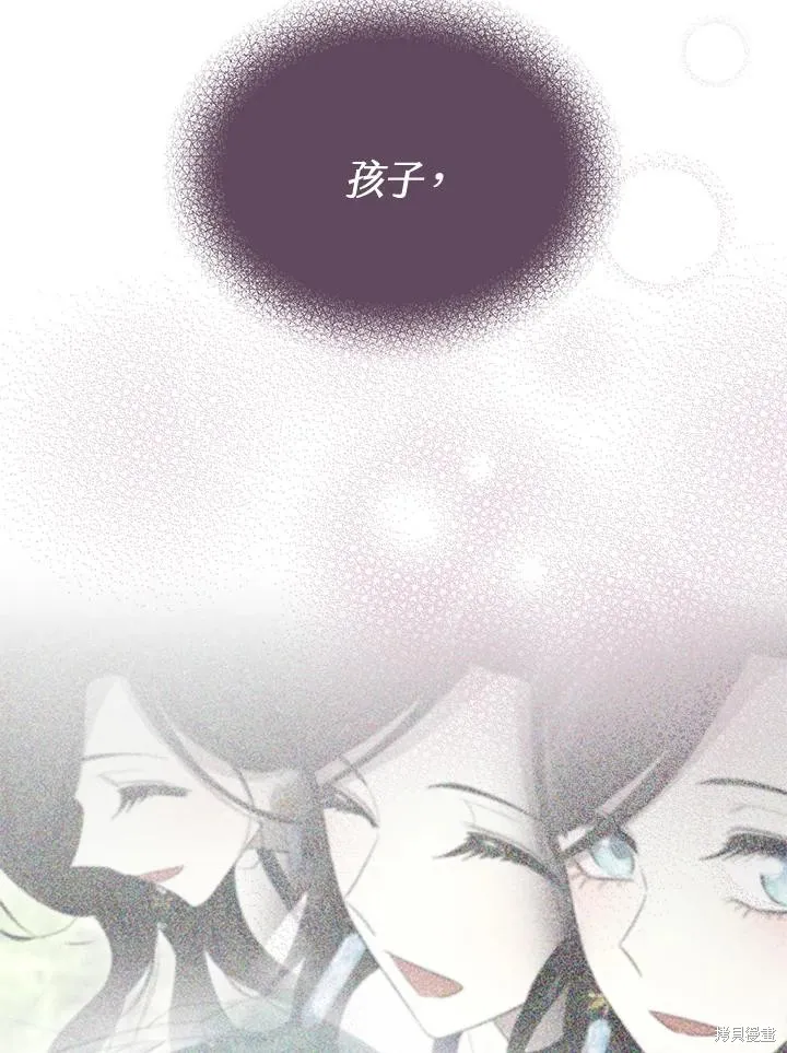 第85话 第144页