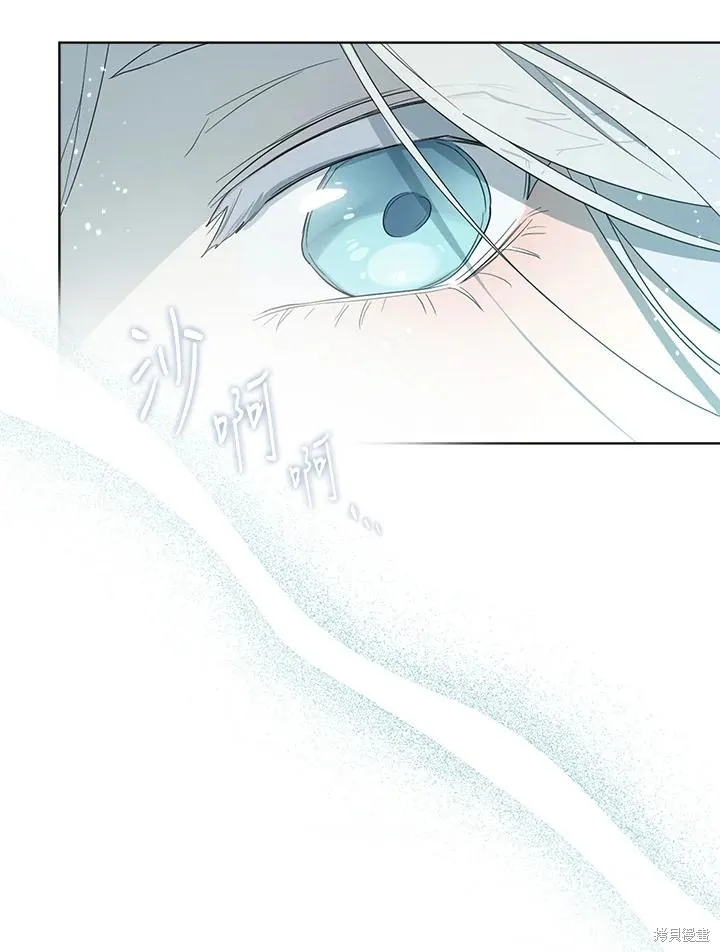 第85话 第160页