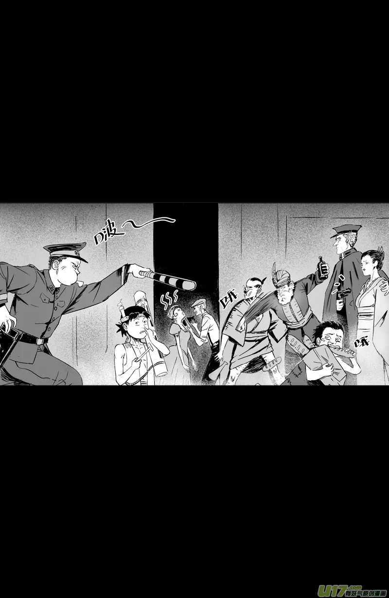 00 预告 第2页
