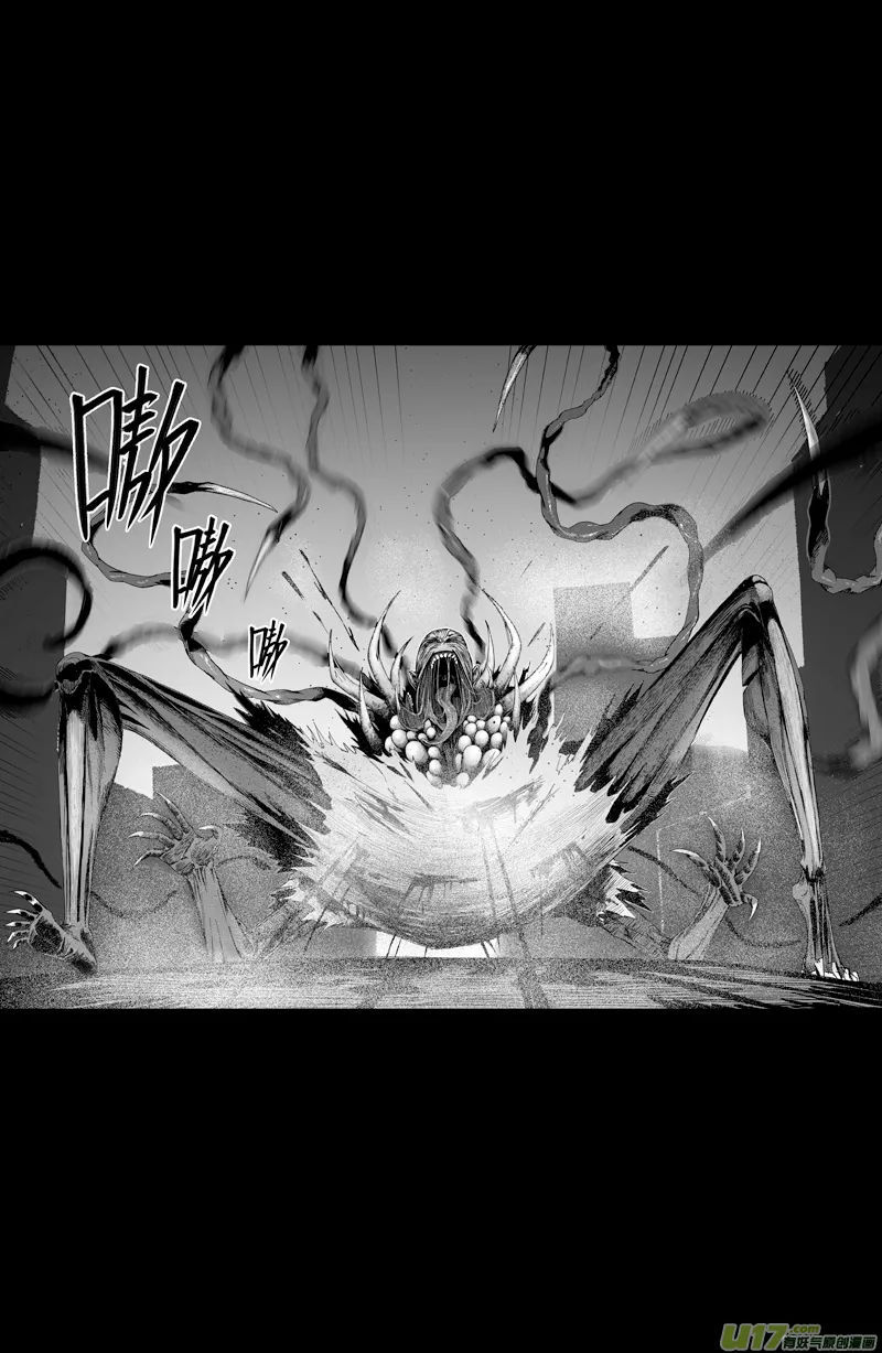00 预告 第4页
