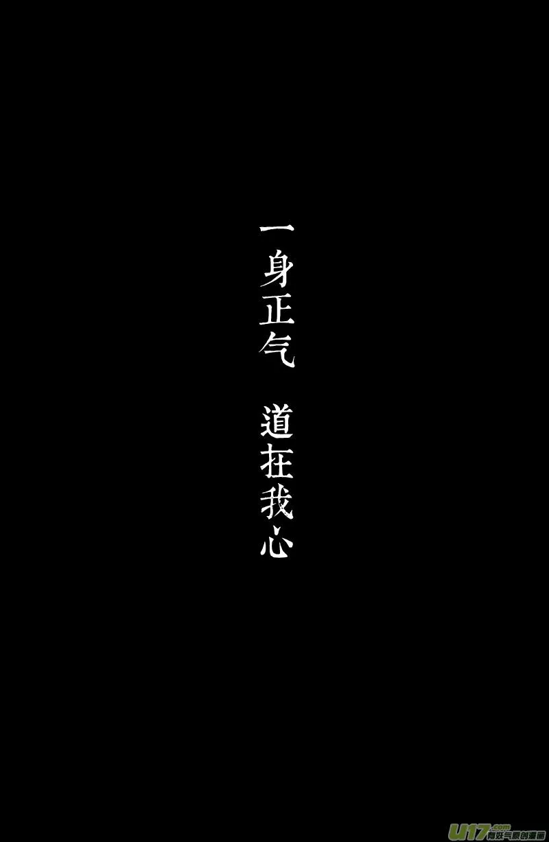 00 预告 第7页