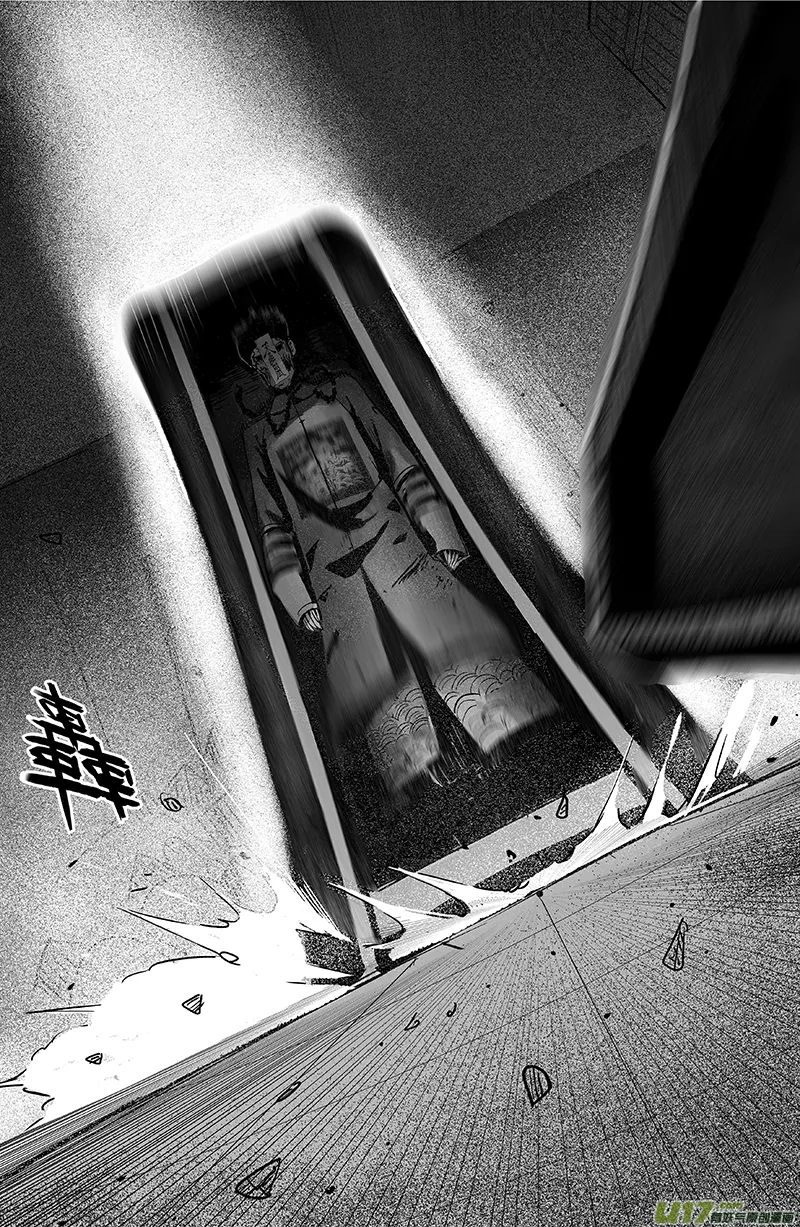03 第二回 冤魂 第18页