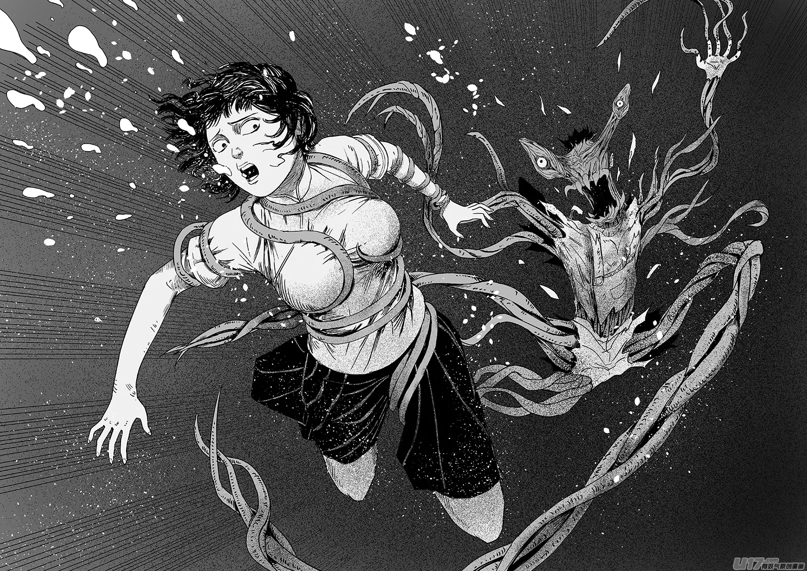 23 第十三回 三生池 下 第4页