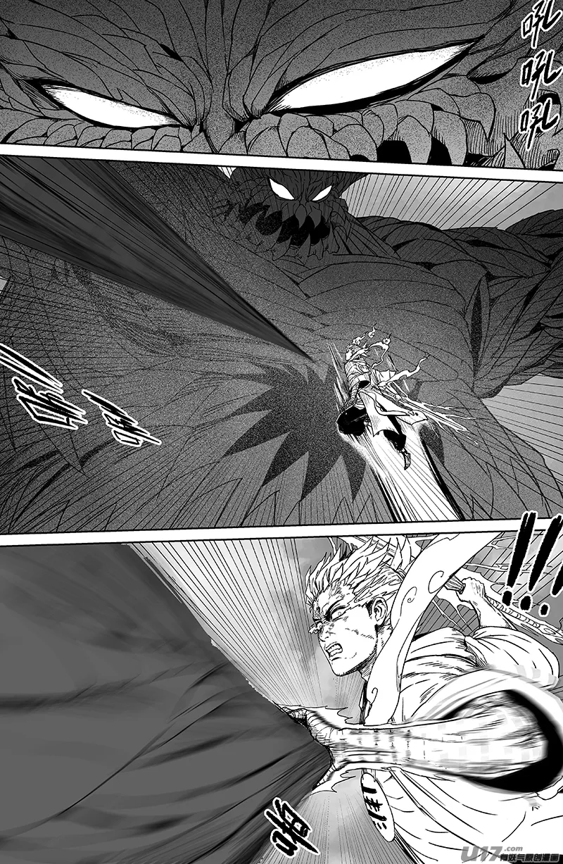 25 第十五回 无量天尊 第8页