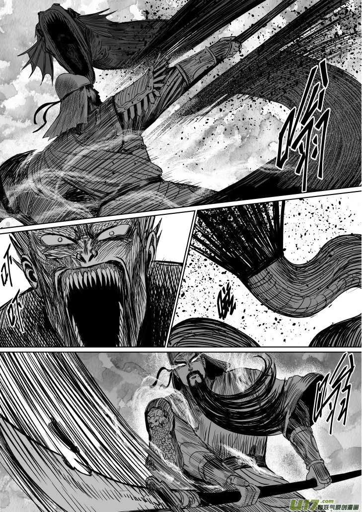 33 第二十三回 关帝庙 第9页