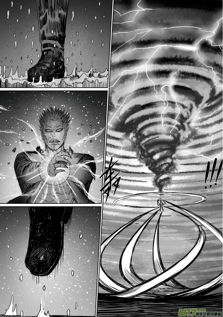 35 第二十五回 星辰之怒 第2页