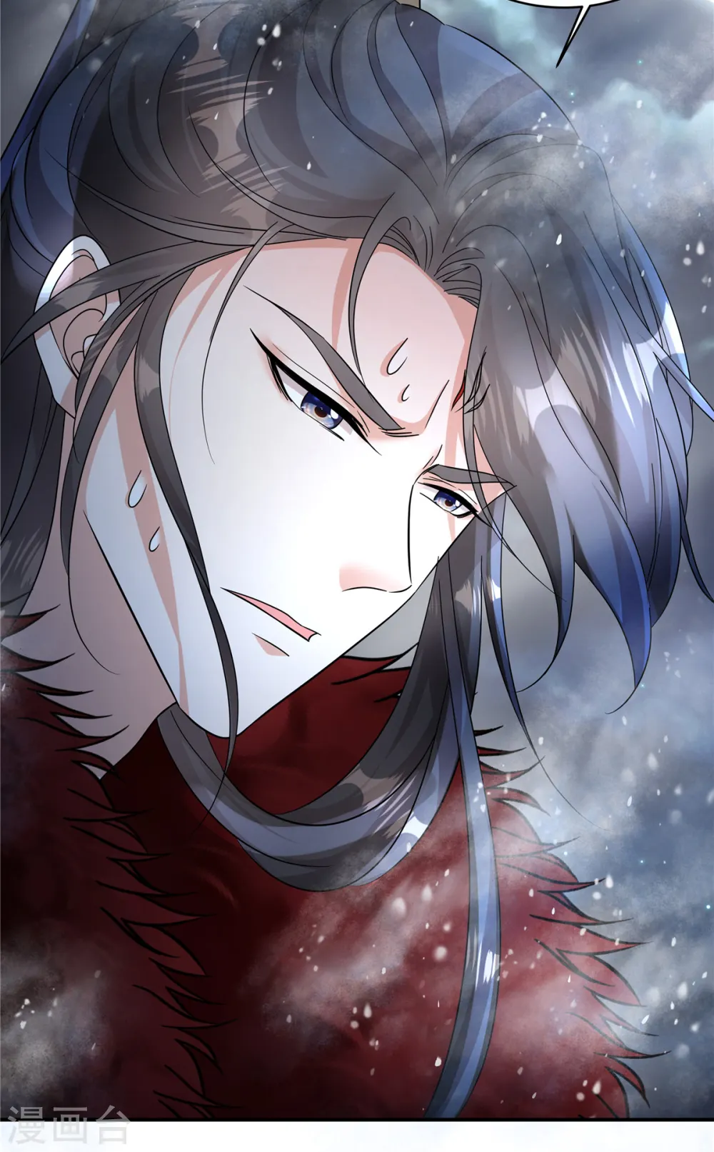 第45话 父王你就装吧 第9页