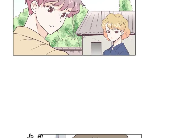 第5话 营救 第23页