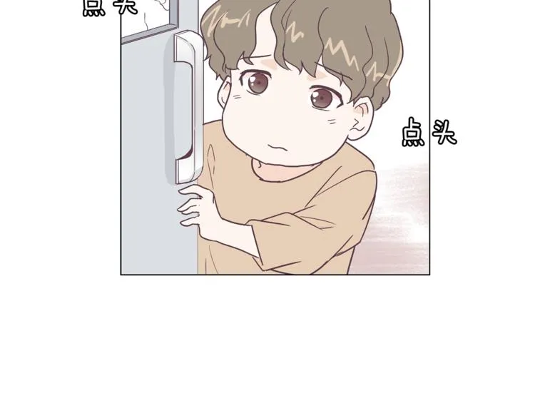 第5话 营救 第24页