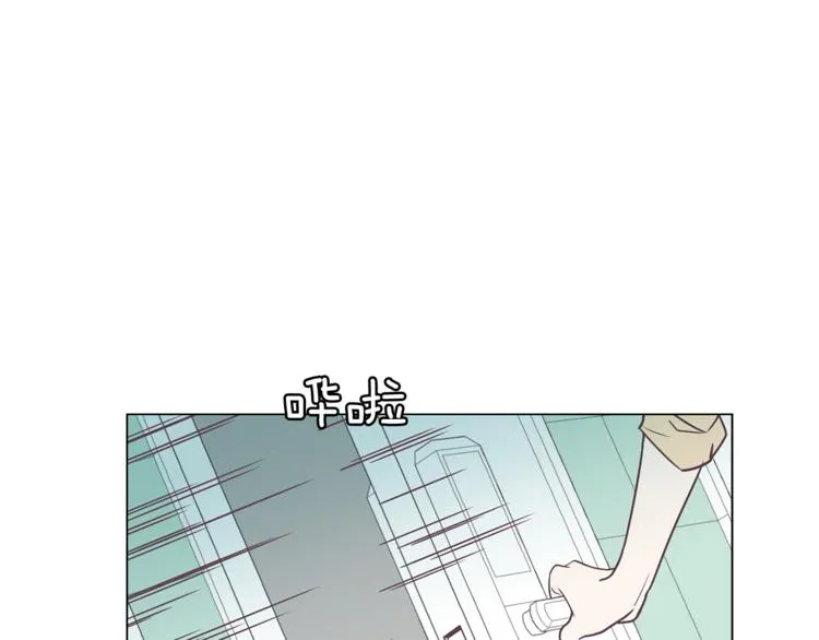 第5话 营救 第45页