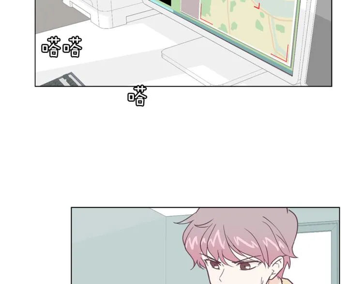 第5话 营救 第50页