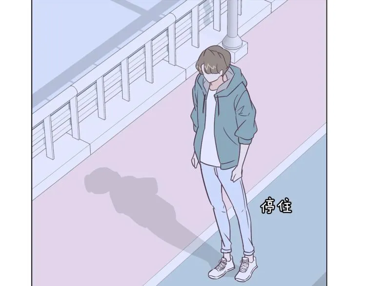 第5话 营救 第63页