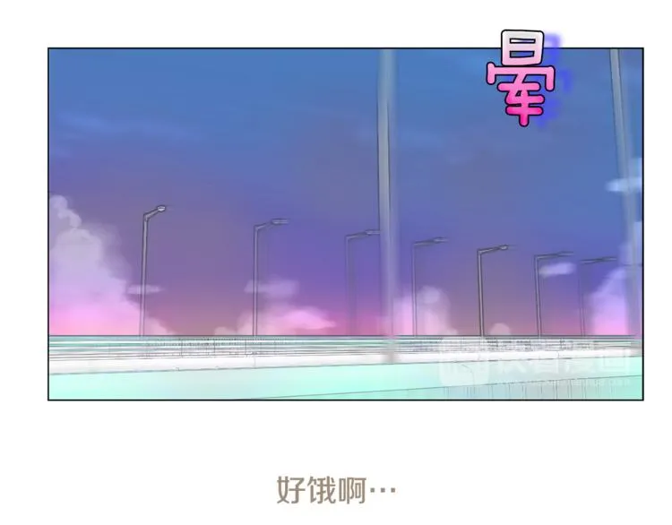 第5话 营救 第97页
