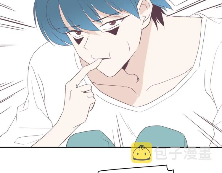 第4话 第三位成员 第49页