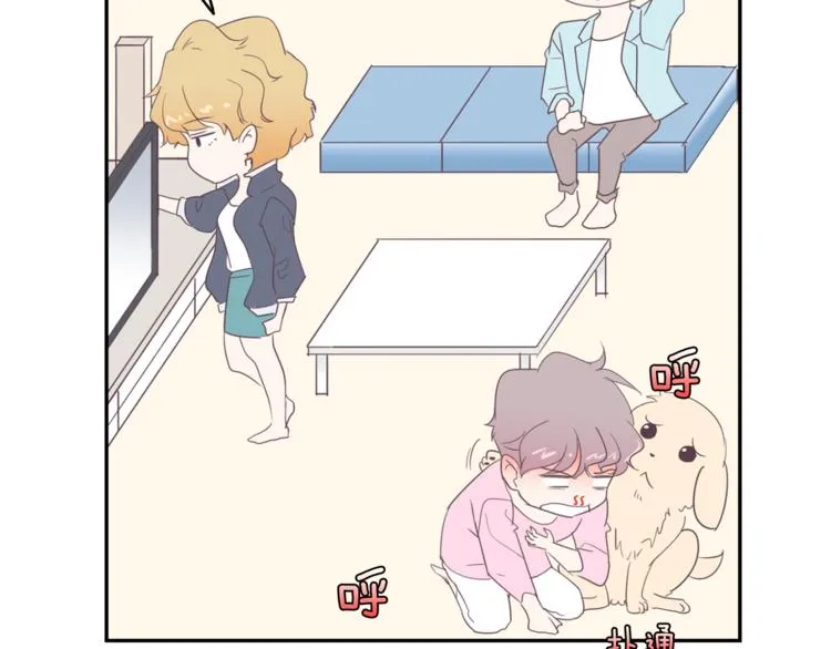 第4话 第三位成员 第69页