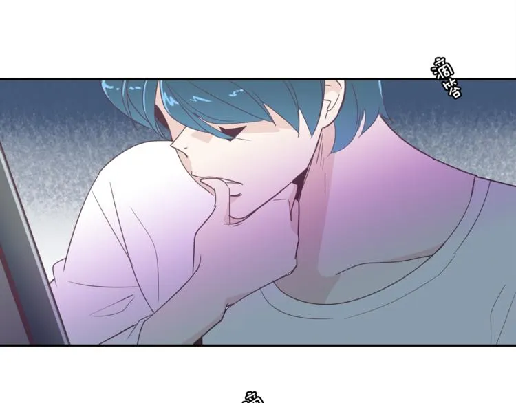 第3话 第二位成员 第2页