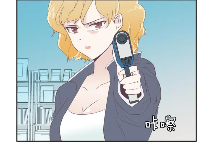 第3话 第二位成员 第31页
