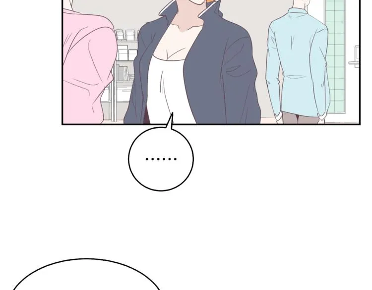 第3话 第二位成员 第59页