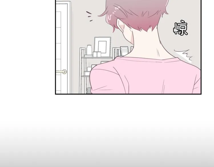 第3话 第二位成员 第64页