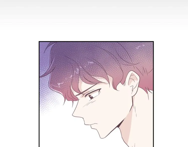 第3话 第二位成员 第71页
