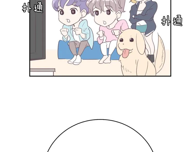 第3话 第二位成员 第89页