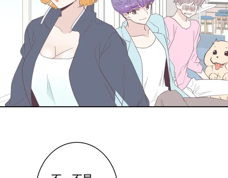 第3话 第二位成员 第107页