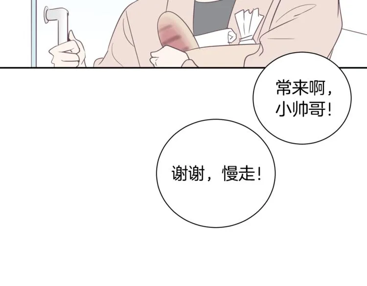第1话 重生 第16页