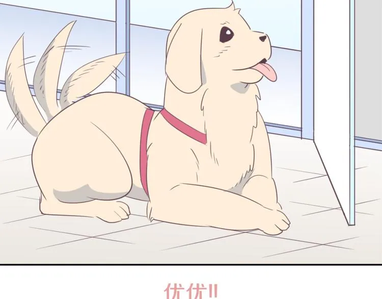 第1话 重生 第19页