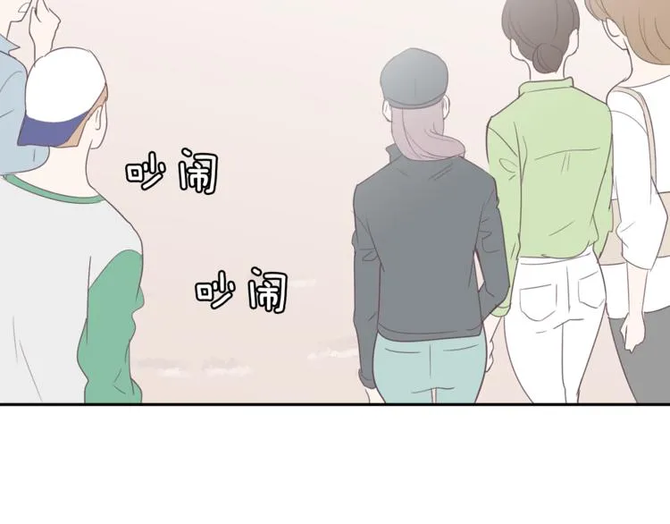 第1话 重生 第41页